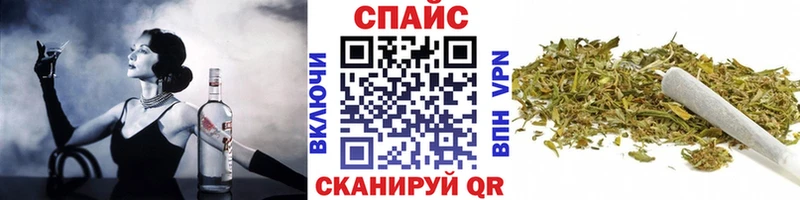 где можно купить   Ревда  БУТИРАТ GHB 