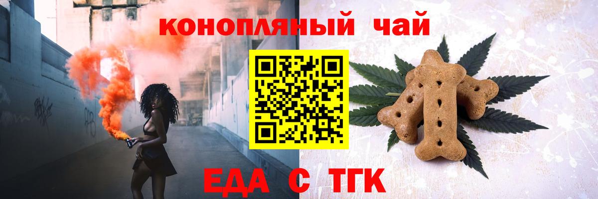 Alpha PVP Ревда