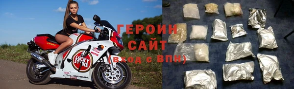 мефедрон VHQ Лабытнанги