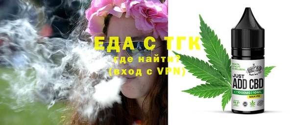 прущие крисы Лихославль