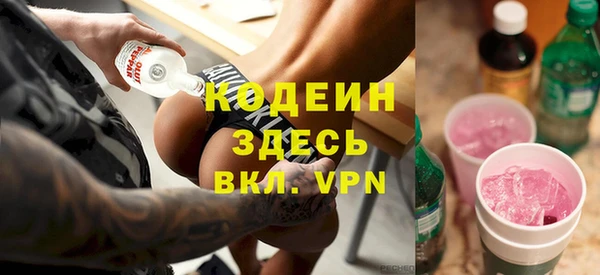 каннабис Лагань