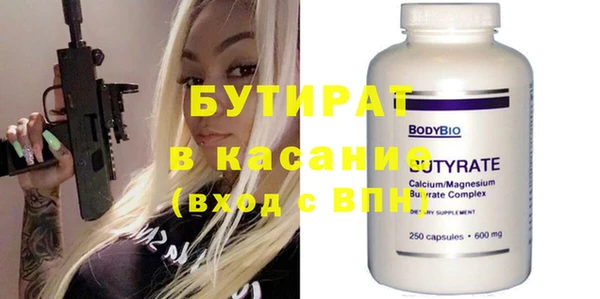 COCAINE Липки