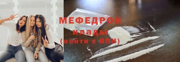 прущие крисы Лихославль