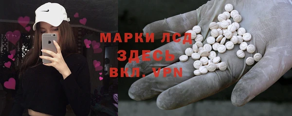 COCAINE Липки