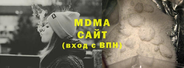спайс Ладушкин