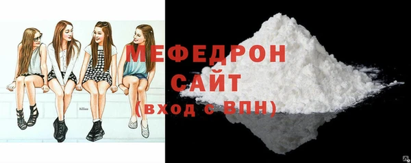 каннабис Лагань