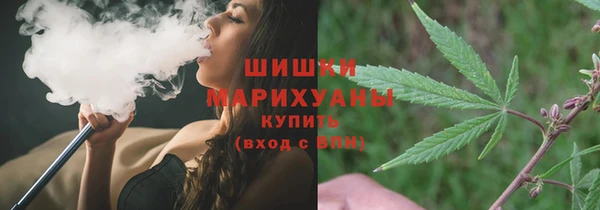 каннабис Лагань