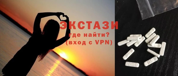 прущие крисы Лихославль