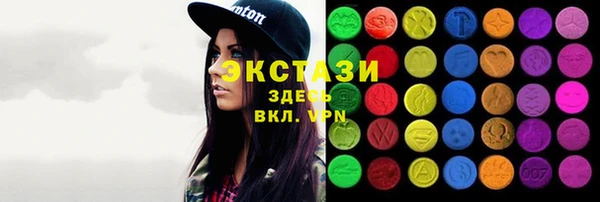 каннабис Лагань