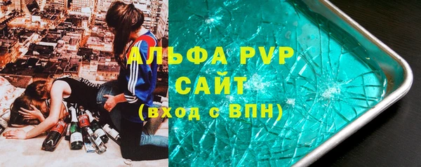 мефедрон VHQ Лабытнанги
