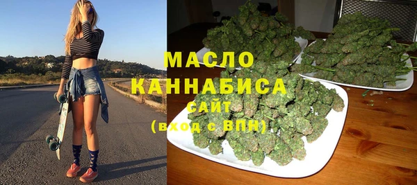 spice Кукмор