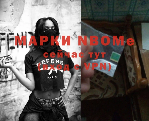 каннабис Лагань