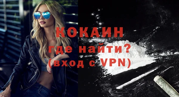 каннабис Лагань
