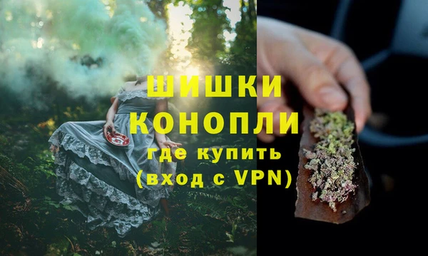 мефедрон VHQ Лабытнанги