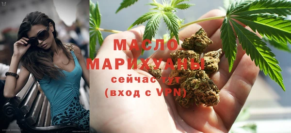 мефедрон VHQ Лабытнанги