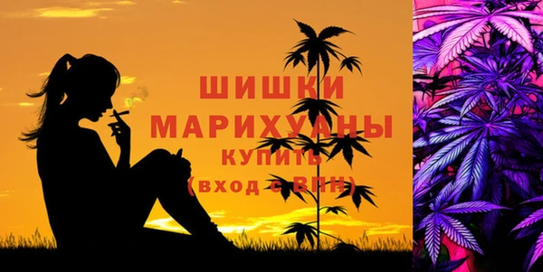 COCAINE Липки