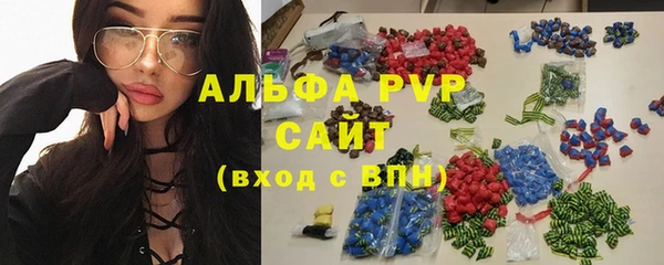 COCAINE Липки