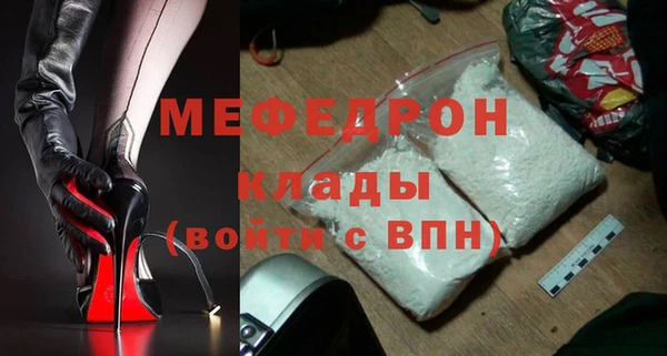 марки nbome Белоозёрский