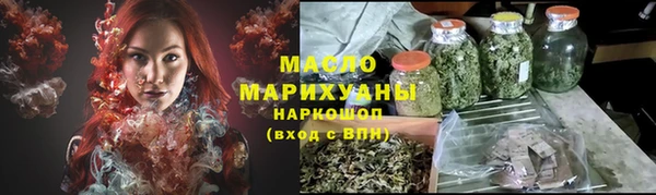 спайс Ладушкин