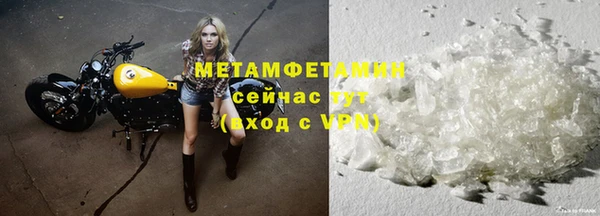 каннабис Лагань