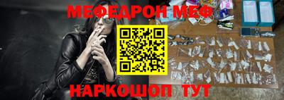 первитин Кандалакша