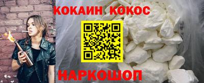 меф VHQ Камышлов