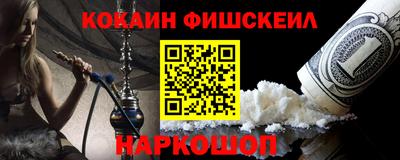 первитин Кандалакша