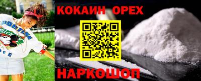первитин Кандалакша