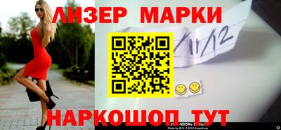меф VHQ Камышлов