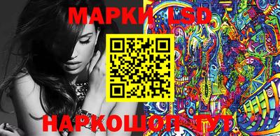 первитин Кандалакша