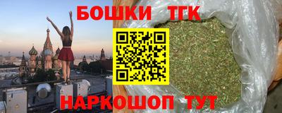 меф VHQ Камышлов