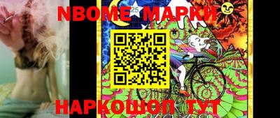 первитин Кандалакша