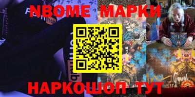 меф VHQ Камышлов