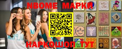 первитин Кандалакша