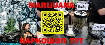 меф VHQ Камышлов