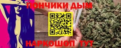 меф VHQ Камышлов
