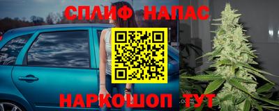 первитин Кандалакша