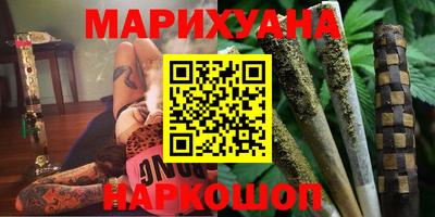 меф VHQ Камышлов