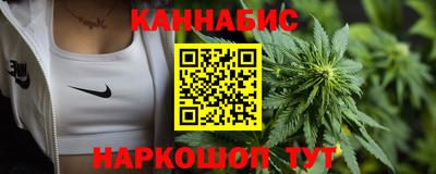 первитин Кандалакша