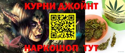 первитин Кандалакша