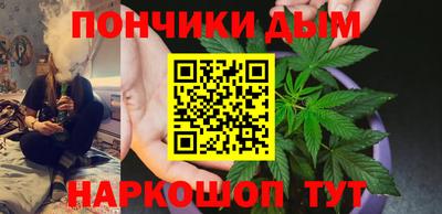 меф VHQ Камышлов