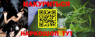 первитин Кандалакша