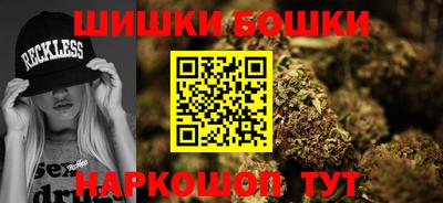 амф Азнакаево