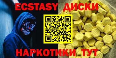 первитин Кандалакша