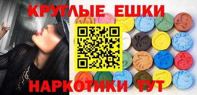 первитин Кандалакша