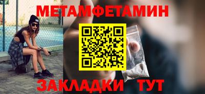 синтетический гашиш Канаш