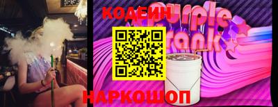 синтетический гашиш Канаш
