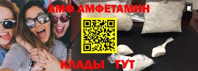 синтетический гашиш Канаш