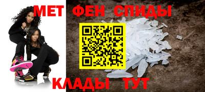 синтетический гашиш Канаш
