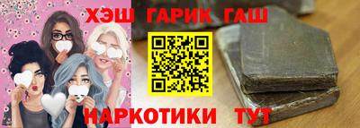 меф VHQ Камышлов